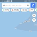 수연호 이미지