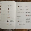 포근포근 손뜨개 이미지