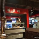 아지매맛집숯불갈비 이미지