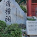 프린스 효령빌딩 이미지