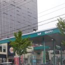 대경주유소 이미지