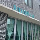 선운스테이크 | [광주/선운] 광주 달보드레한 후기｜🍝파스타부터 샐러드까지 만족한 이탈리안 레스토랑