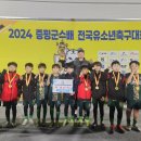 금오대로22길-2 이미지