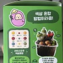 오감만족 클레이 네이버블로그