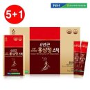주인메디 쇼핑하우