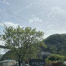 강가의 추억 | 남양주 북한강뷰 야외바베큐장 ‘강가의 추억’ (예약방법/연락처 공유)