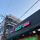 케이농산