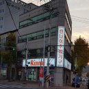 세영ENG