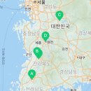 블랭크유대전 이미지