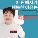비비딕