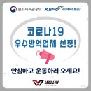 라벨짐 전포점 이미지