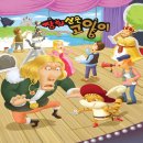 울산광역시문화예술회관소공연장 이미지