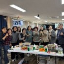 금암노인복지관 이미지