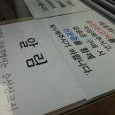 서부해안로(쉬미항) 이미지