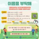 가톨릭대학교 보건의료경영대학원 이미지