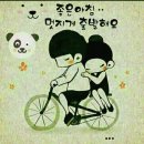 ❤️10월6일(화) 출석도장 꼭 찍고 가실게요~❤️ 이미지