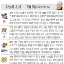 양구볼링장 이미지