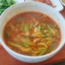 오성식당 - 사하구 장림로184번길 31 | 오성식당
