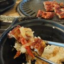 힘솟는짱어 | 군산 미룡동 맛집 힘솟는짱어 조촌동 맛집 추천