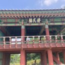 제민루 옆