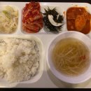 교통회관구내