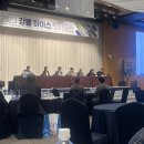 마이스테크 이미지