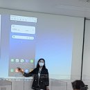 은빛스마트폰활용기초 이미지