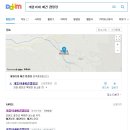 개똥이네캠핑장 이미지