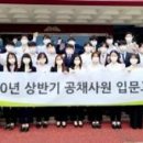 후니드