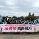 천심농장 이미지