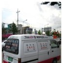 북부카센타 이미지