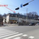 삼육사로05 이미지