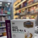 강약국 이미지