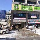 또또꼬마김밥천안성성점