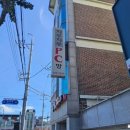 콤마 PC CAFE 이미지