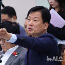 복터져