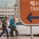 주식회사 대원물류 이미지