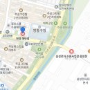현경 매탄점 네이버블로그