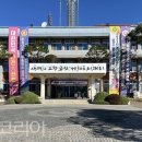 수정종합건설(주) 이미지