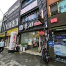 여수연안여객선터미널 | 여수 이순신광장 칼국수, 국수맛집, 여수 교동 국시 (여수연안여객선터미널 맛집)