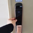 한솔동_첫마을3단지 이미지