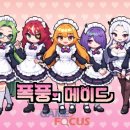 주식회사 스타게이저 이미지