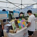 시립박물관 노리숲길 이미지