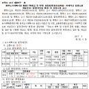광장60호 이미지