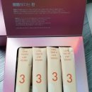 라연한의원 | 신논현역한의원 다이어트는 [라연한의원]에서
