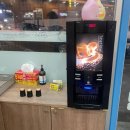목포맛찬들왕소금구이하당점