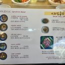 기와집곰탕 이미지