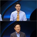 이인철의원 이미지