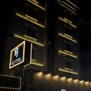 쉴모텔 | 노원역 문화의거리 모텔 추천 노원 호텔 월 안마의자룸 후기