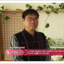 (주)수일개발 | 고추 주요 병해충 및 생리장해